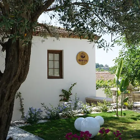 Muyo House Urla